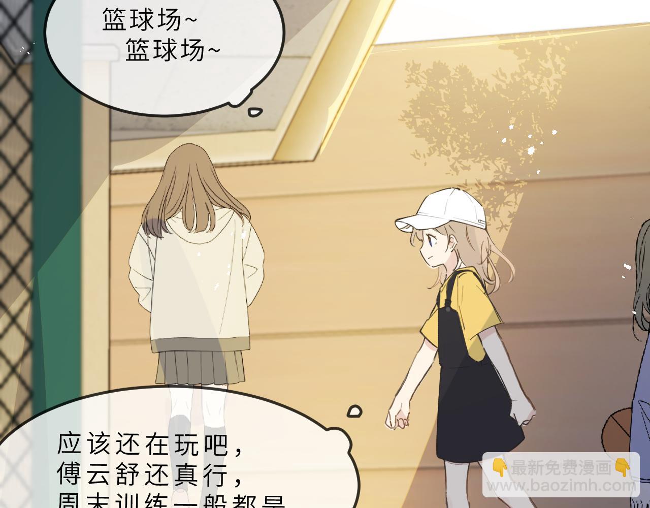 第13话  回响(1/3)-第14话