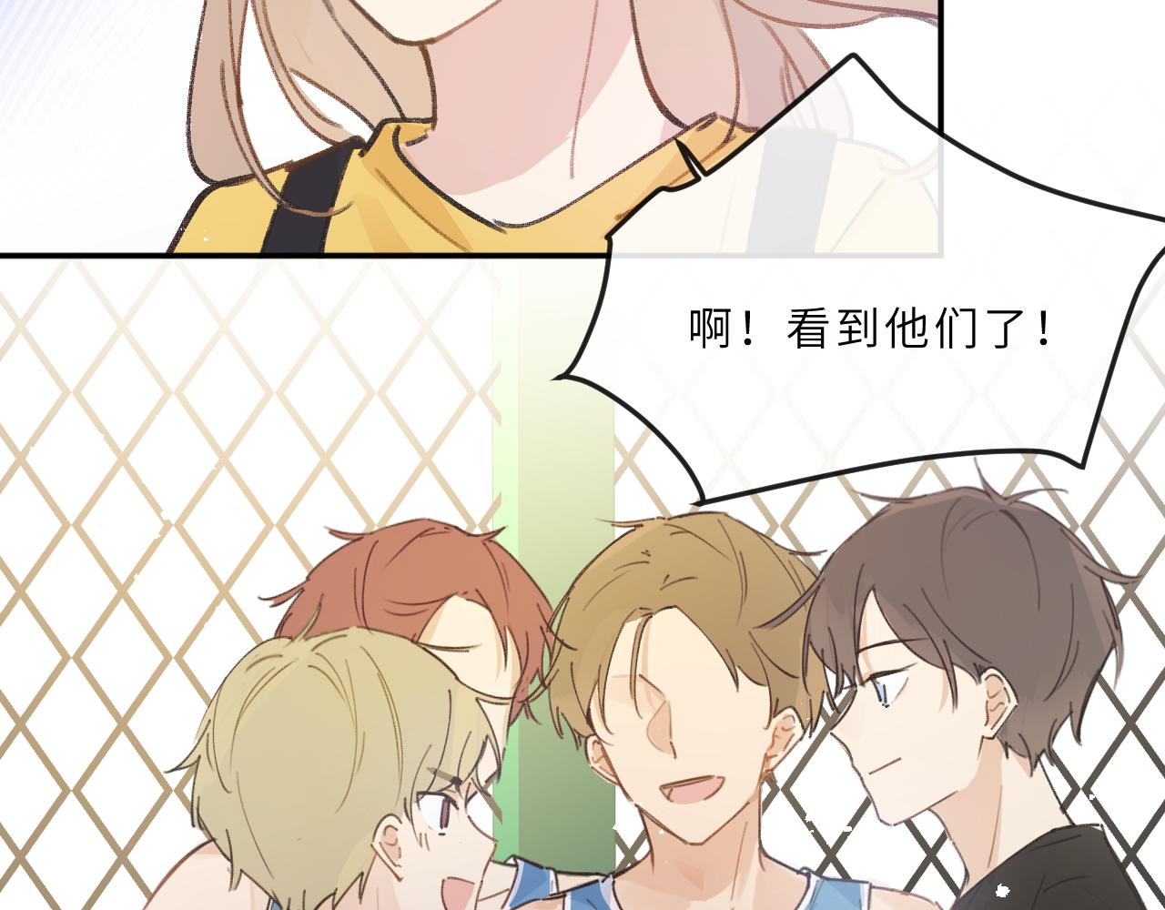 第13话  回响(1/3)-第14话