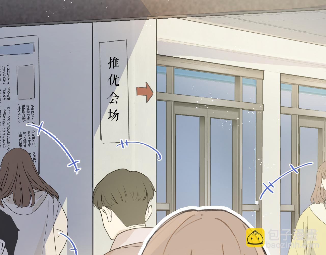 第13话  回响(1/3)-第14话