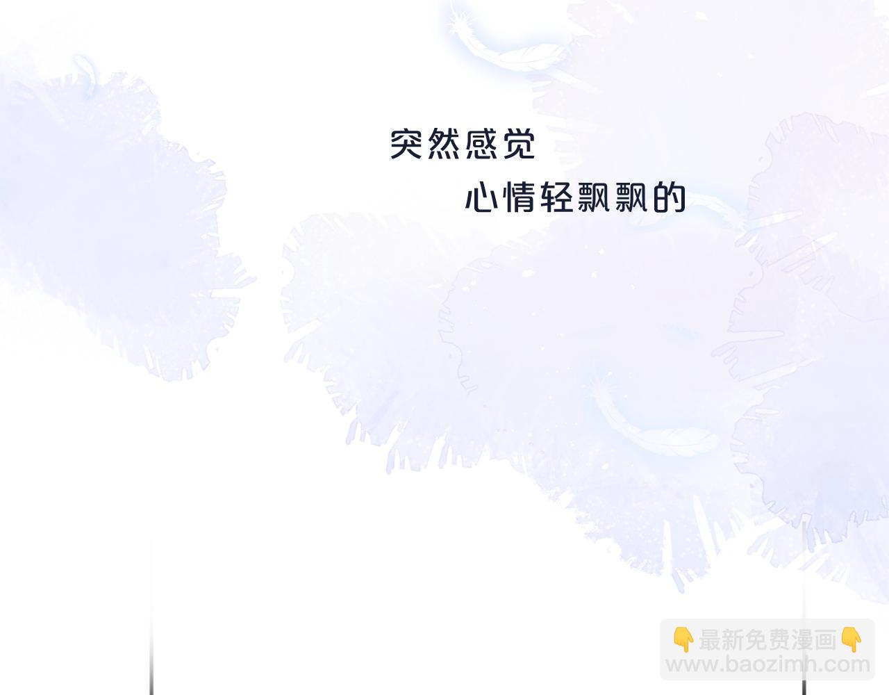 第15话 校庆（中）(1/2)-第16话