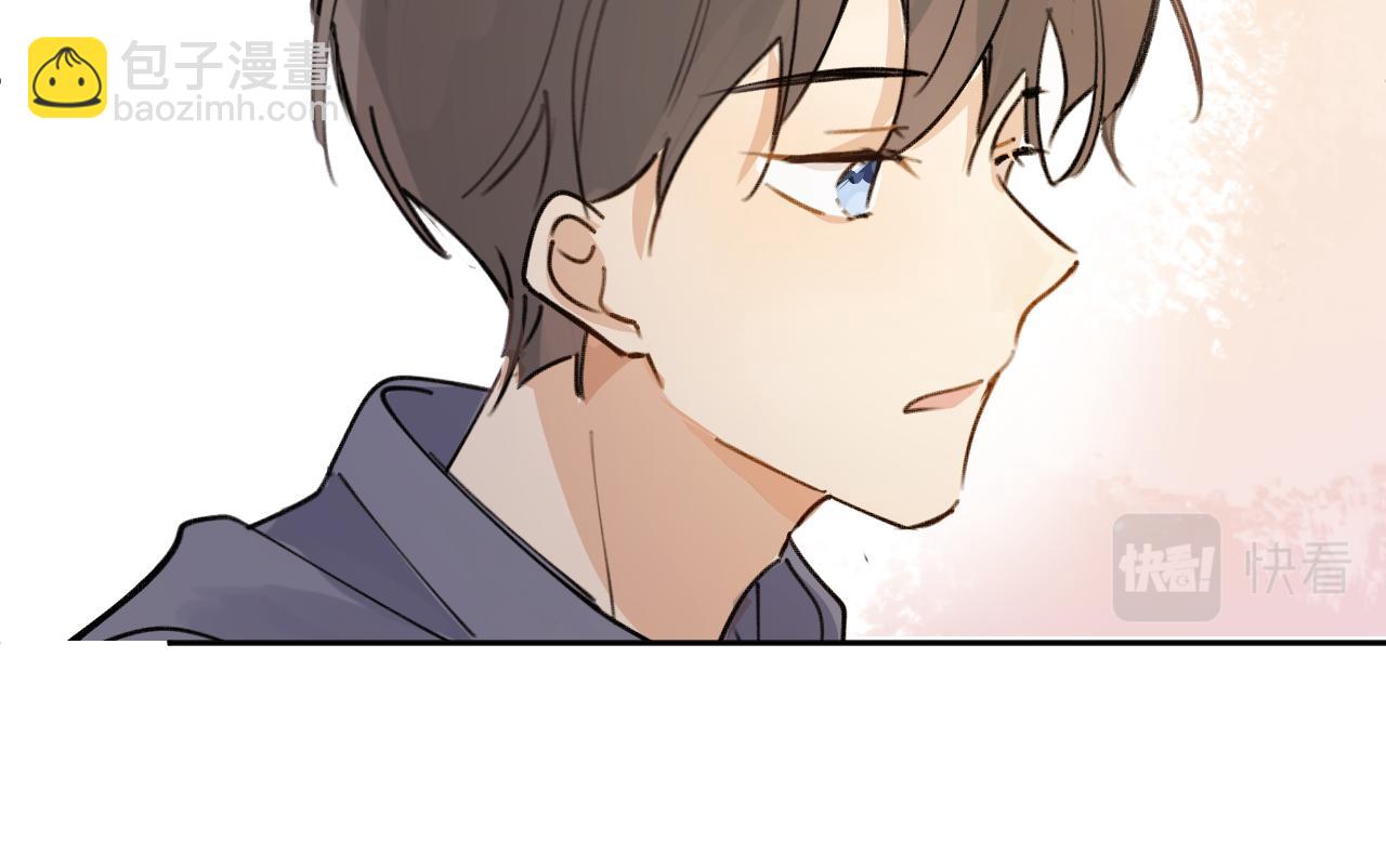 第15话 校庆（中）(1/2)-第16话