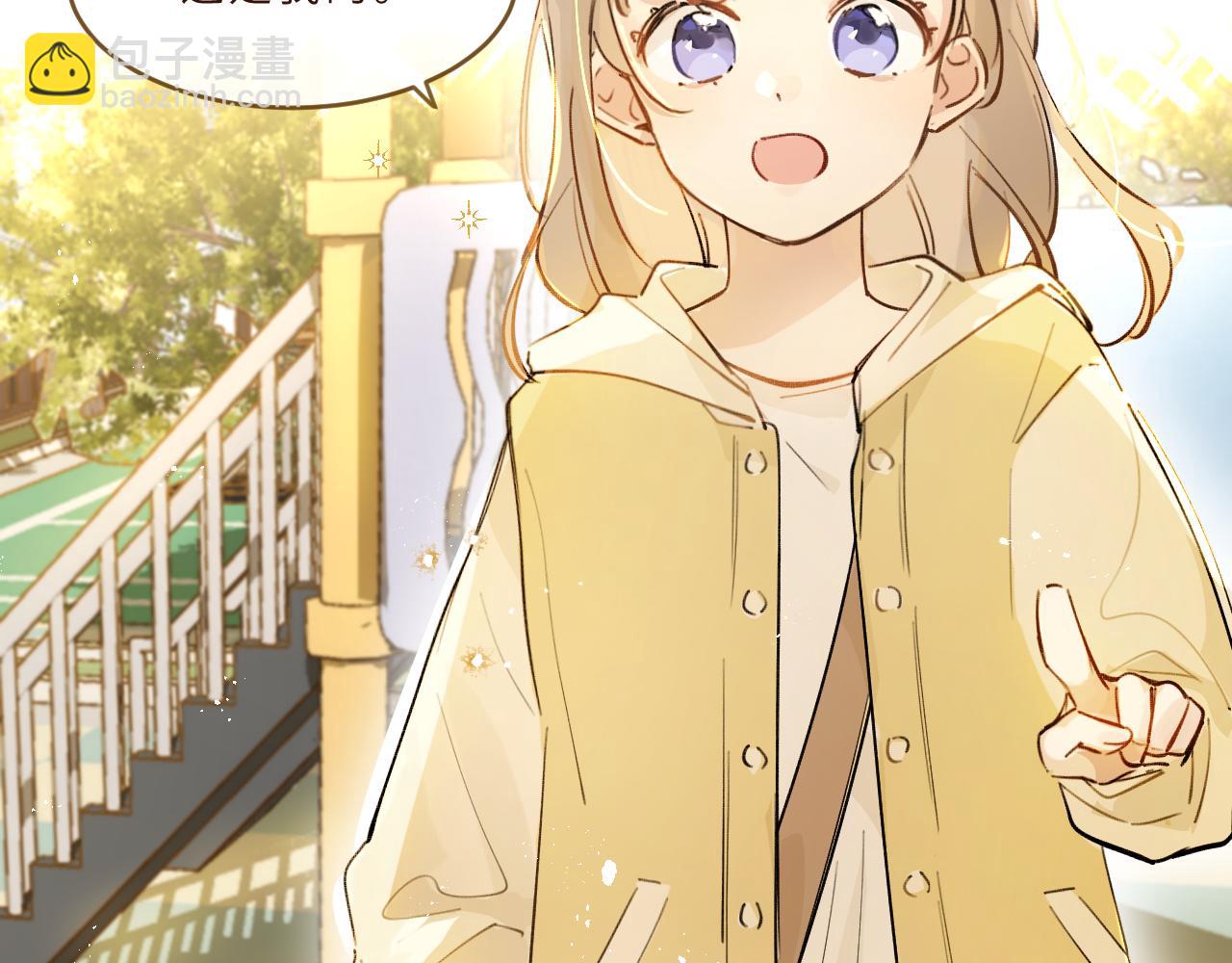 第17话 我的天空(1/2)-第18话