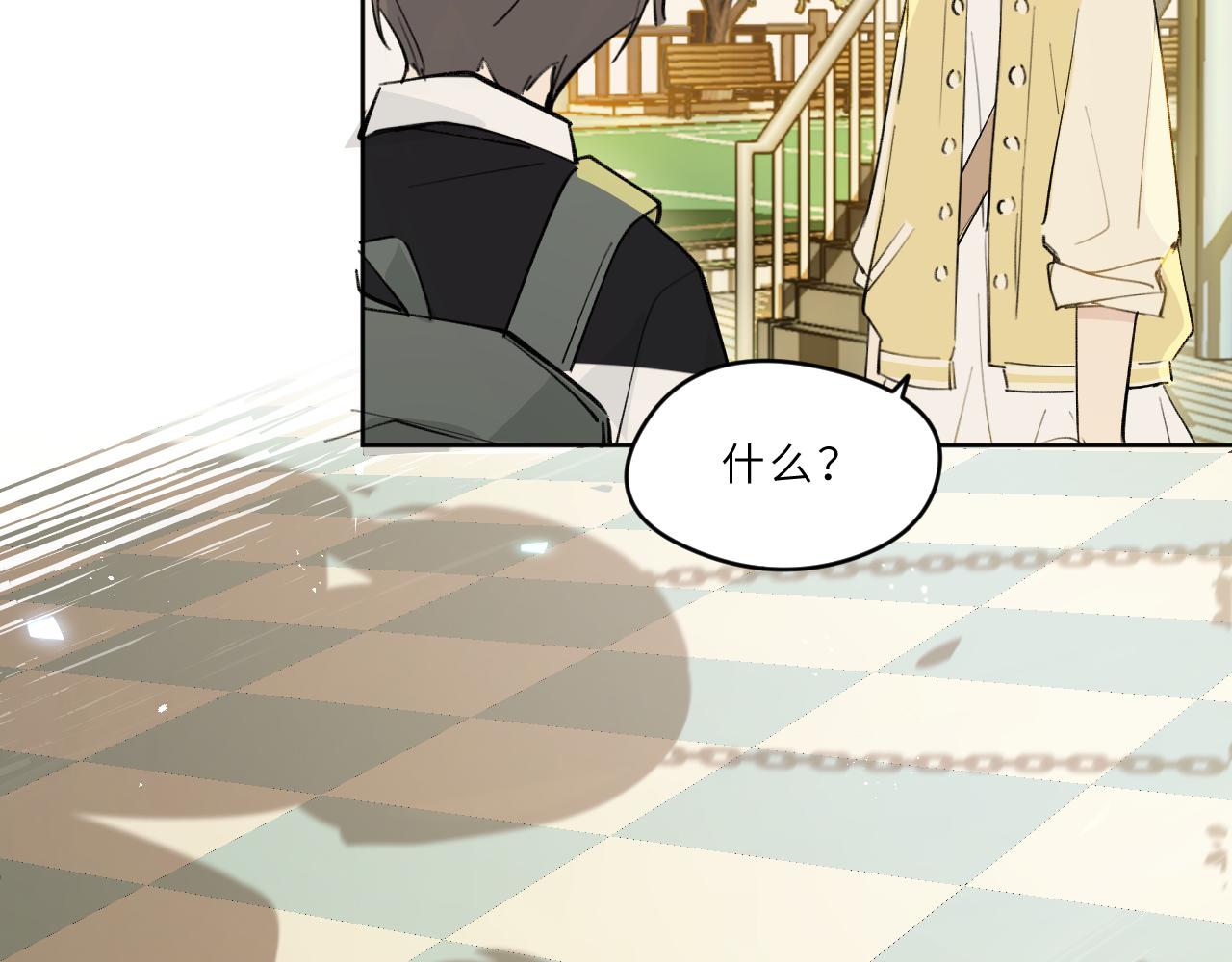 第17话 我的天空(1/2)-第18话