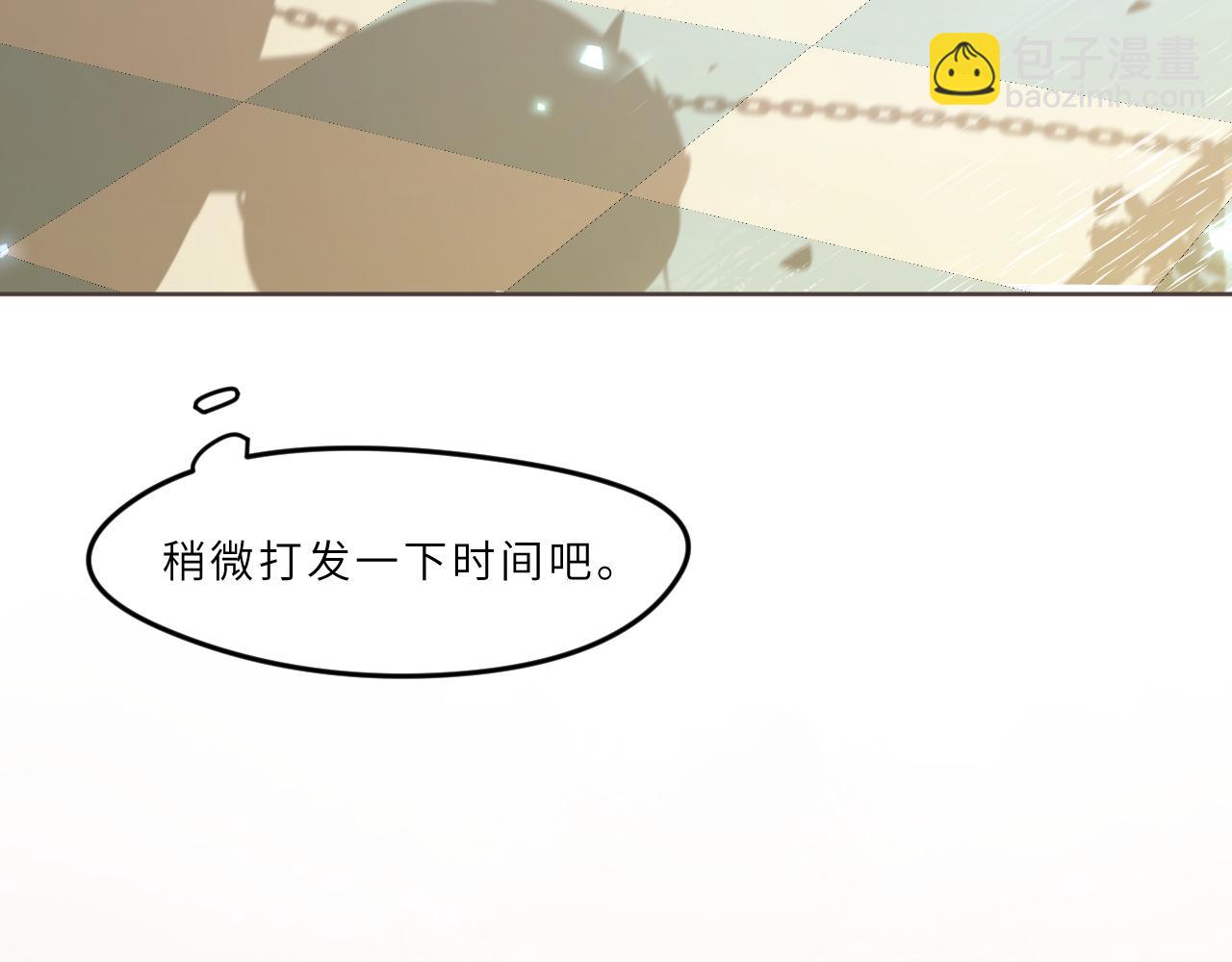 第17话 我的天空(1/2)-第18话