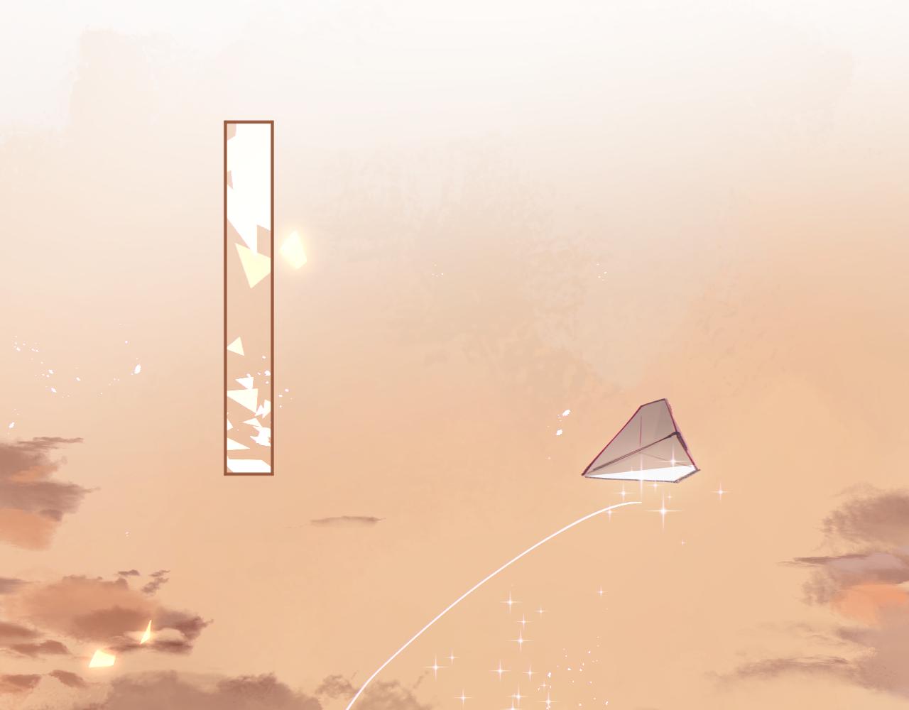 第17话 我的天空(1/2)-第18话