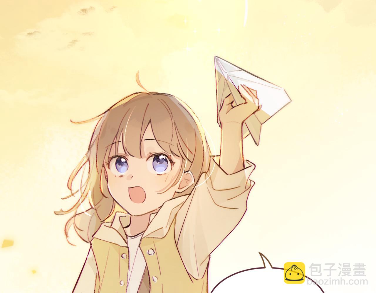 第17话 我的天空(1/2)-第18话