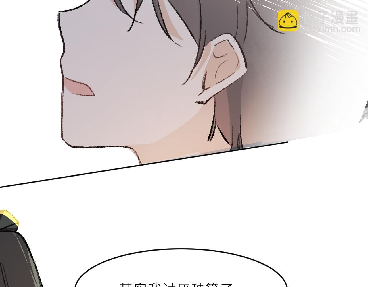 第17话 我的天空(1/2)-第18话