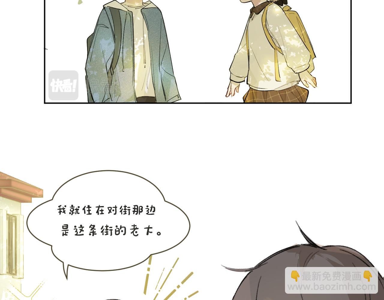 第17话 我的天空(1/2)-第18话