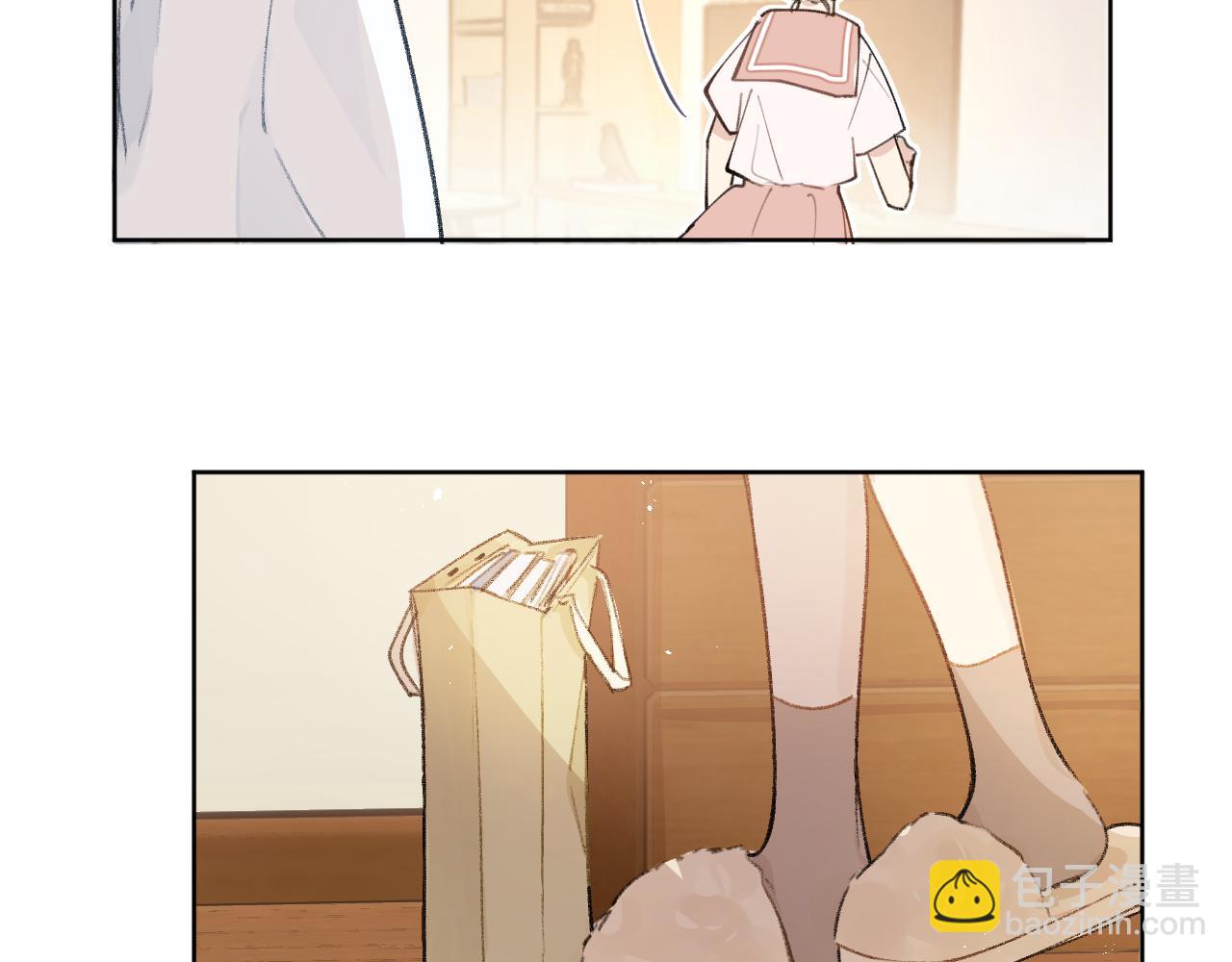 第19话 假期(1/2)-第20话