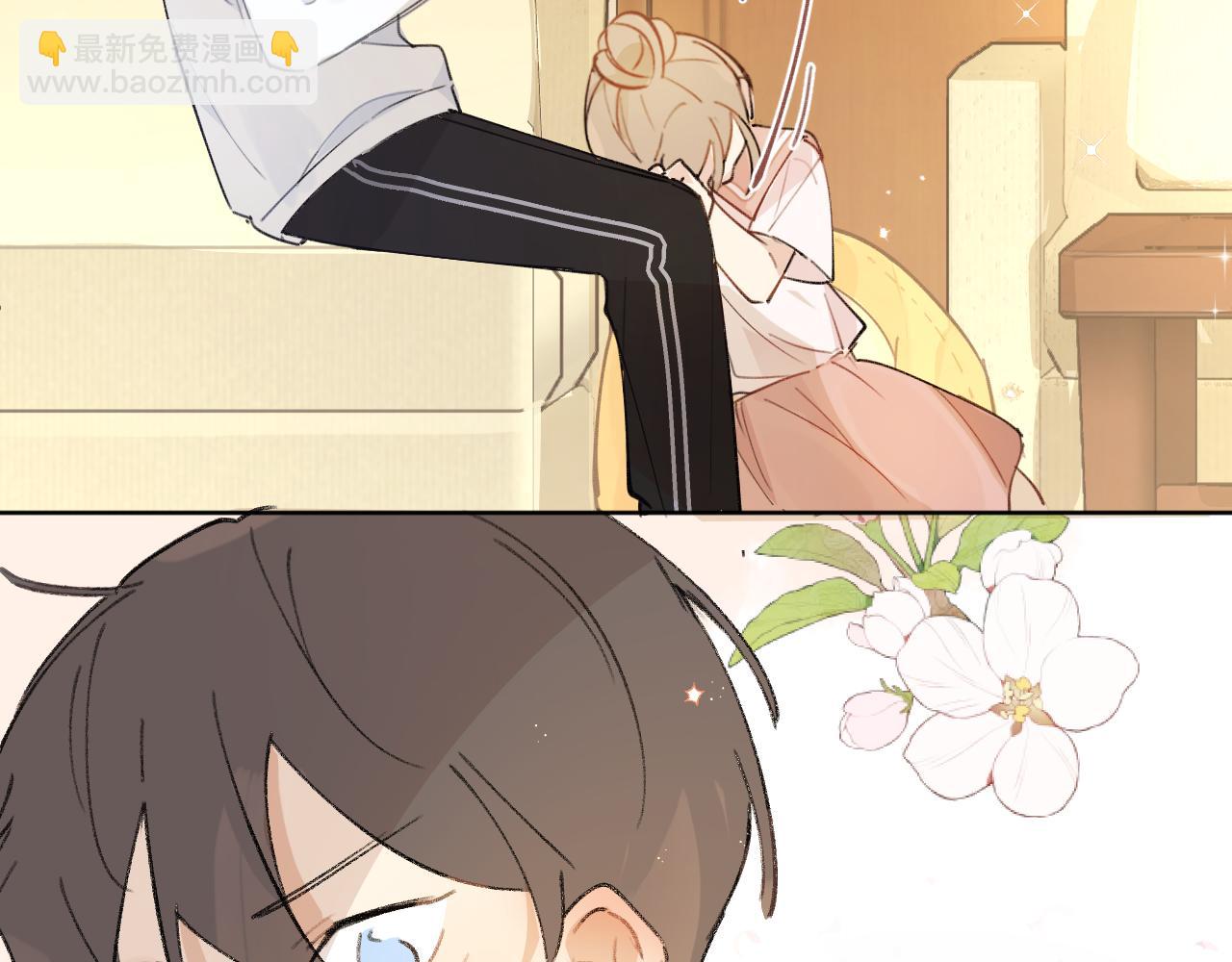 第19话 假期(1/2)-第20话