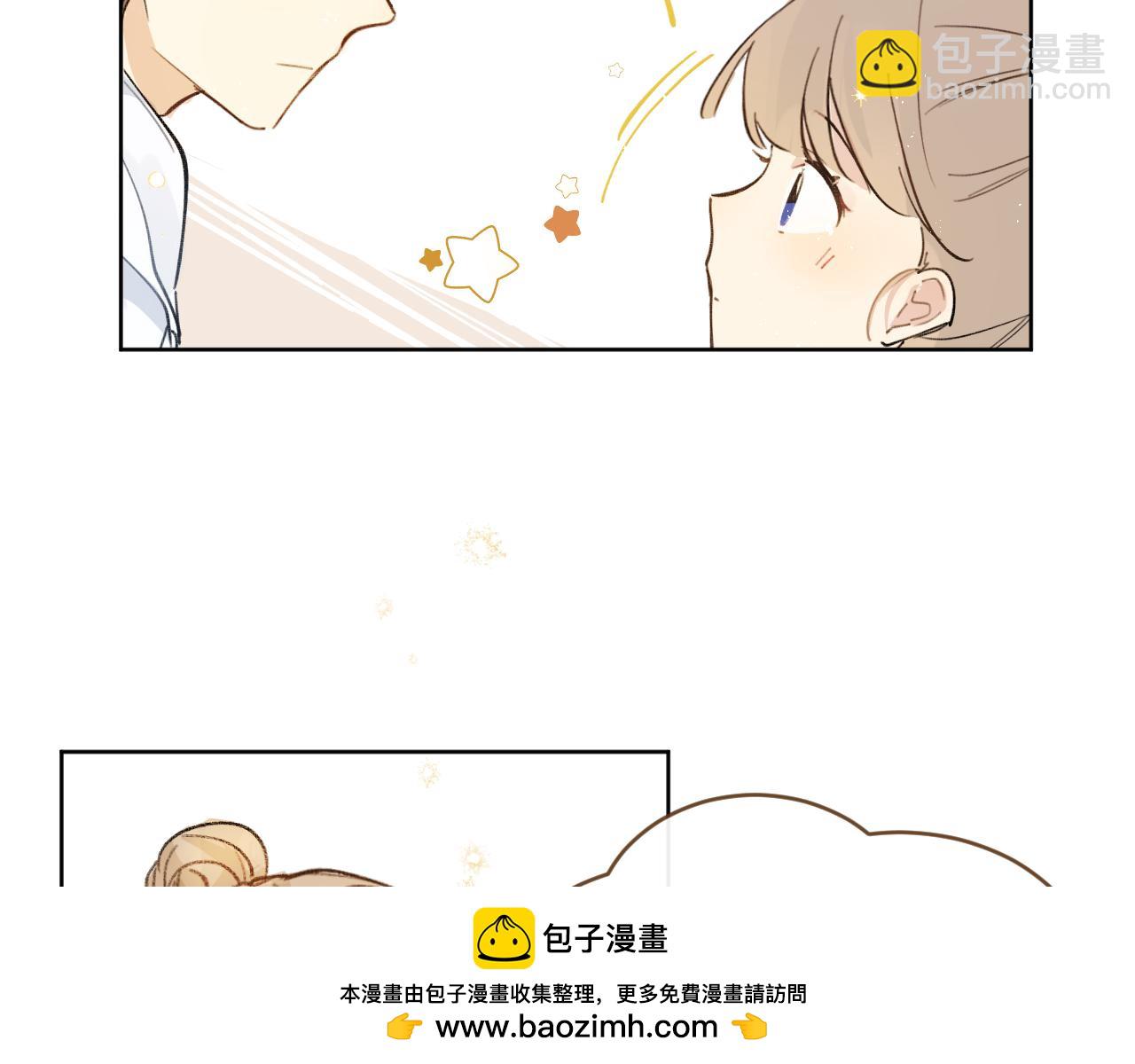 第19话 假期(1/2)-第20话