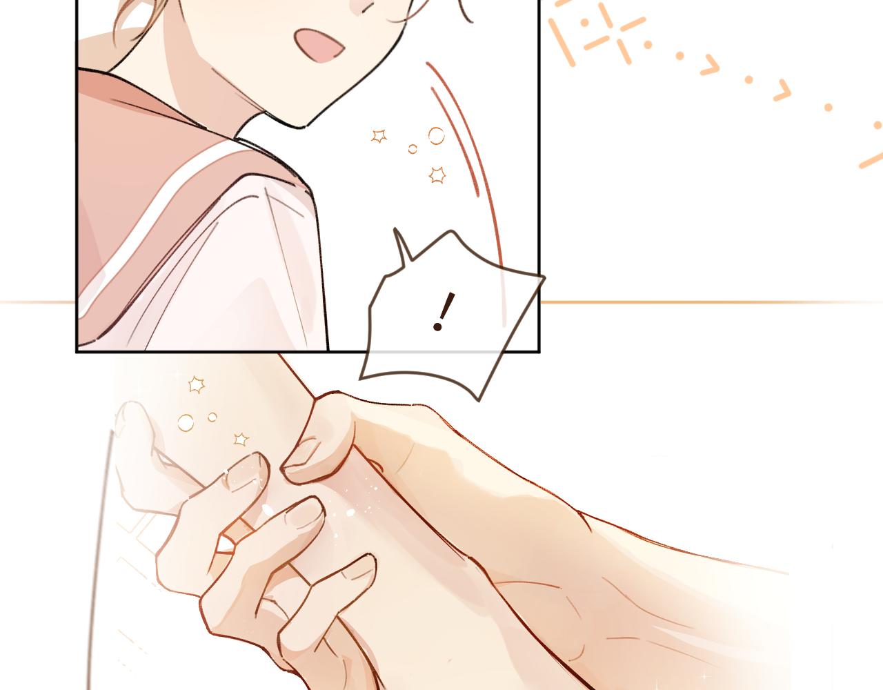 第19话 假期(1/2)-第20话