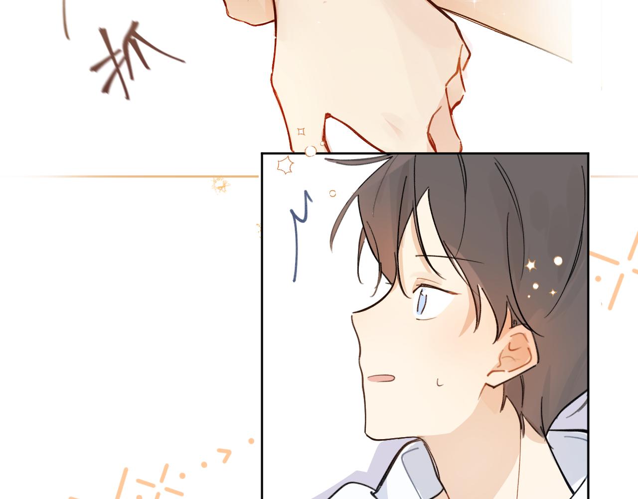 第19话 假期(1/2)-第20话