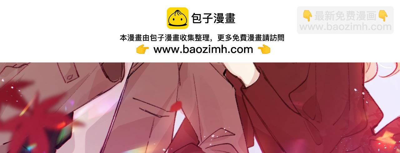 第23话 某些&ldquo;爱&rdquo;(1/2)-第24话