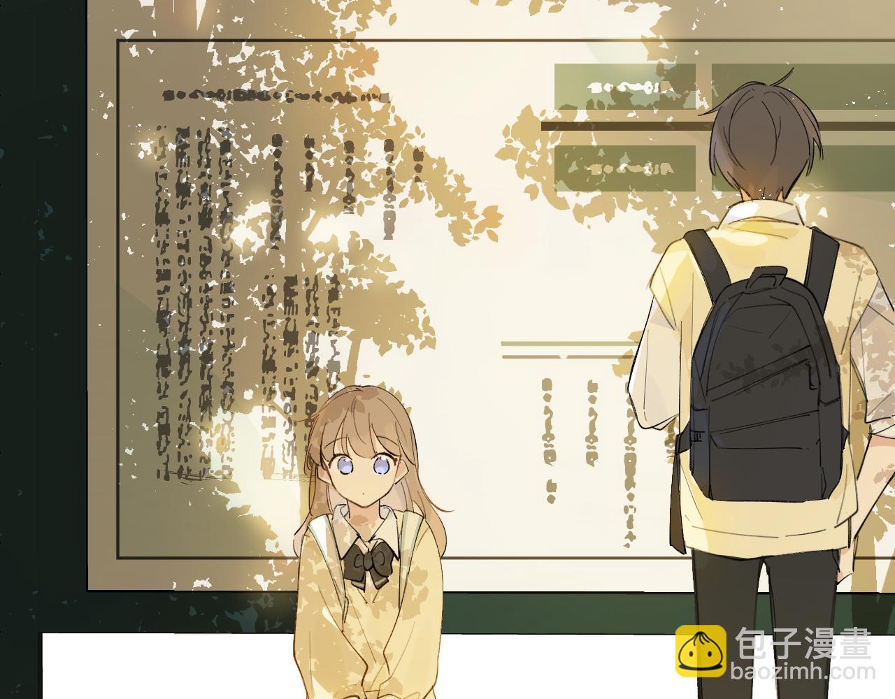 第23话 某些&ldquo;爱&rdquo;(1/2)-第24话