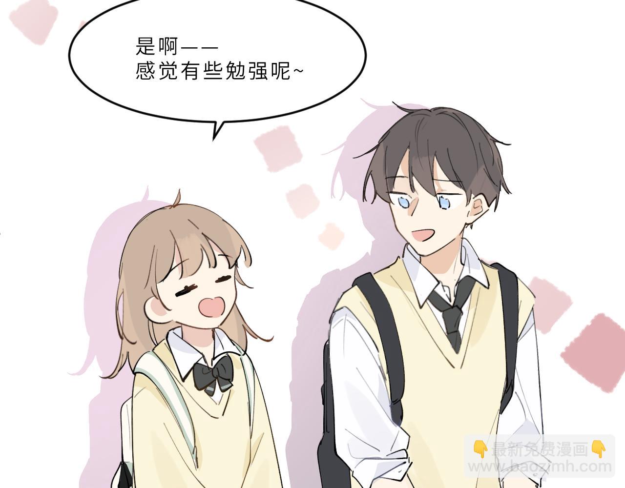 第23话 某些&ldquo;爱&rdquo;(1/2)-第24话