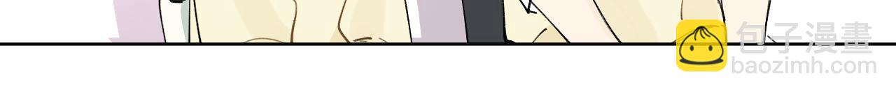 第23话 某些&ldquo;爱&rdquo;(1/2)-第24话