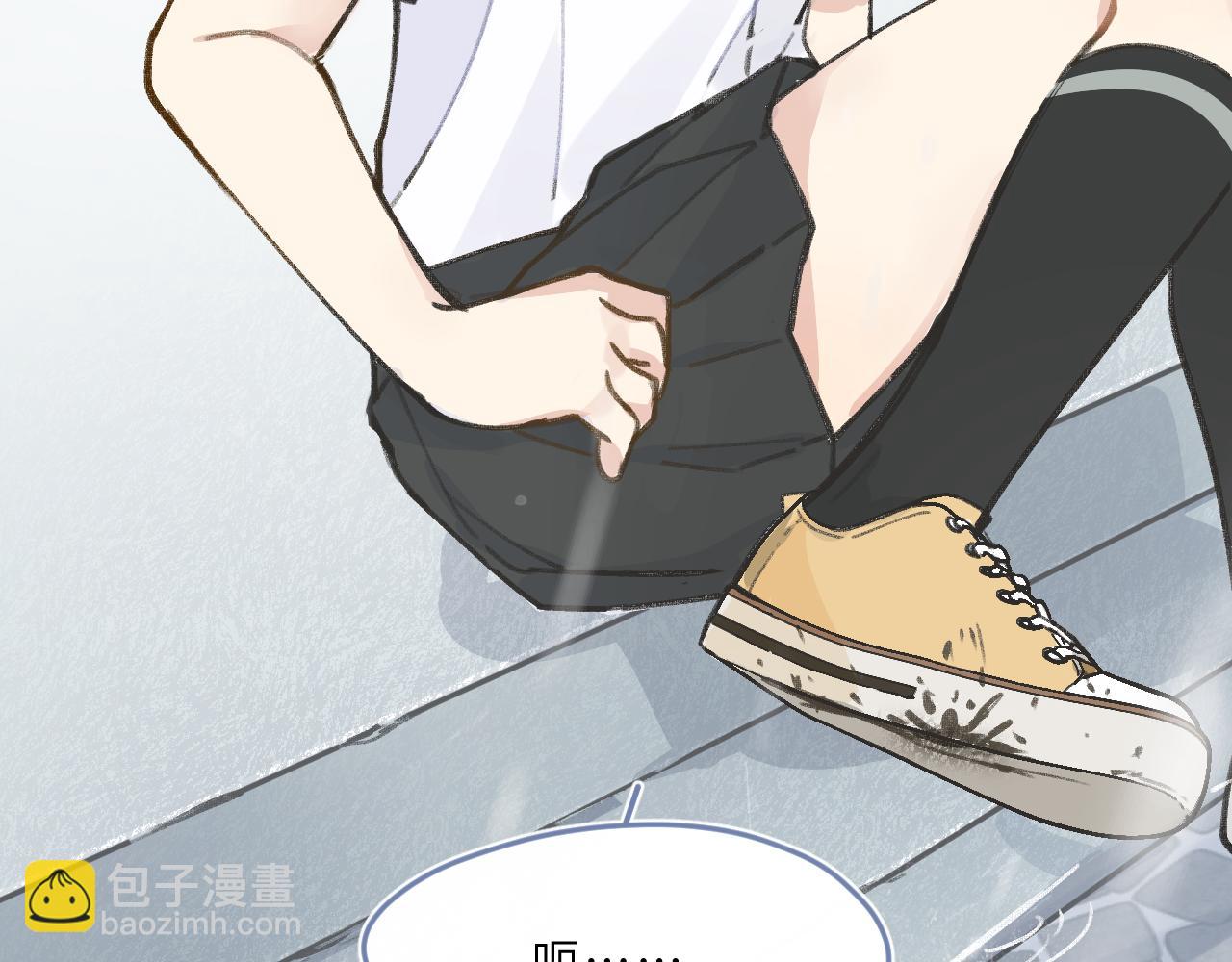 第5话 听雨的声音(1/3)-第6话