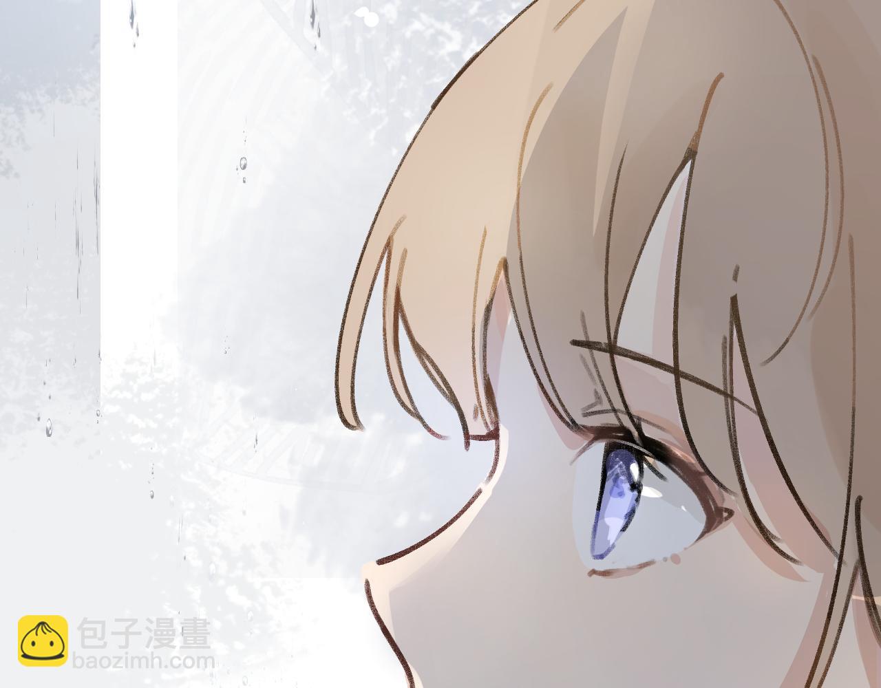 第5话 听雨的声音(1/3)-第6话