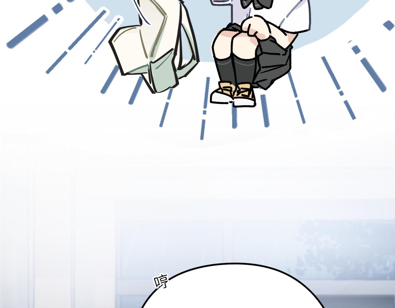 第5话 听雨的声音(1/3)-第6话