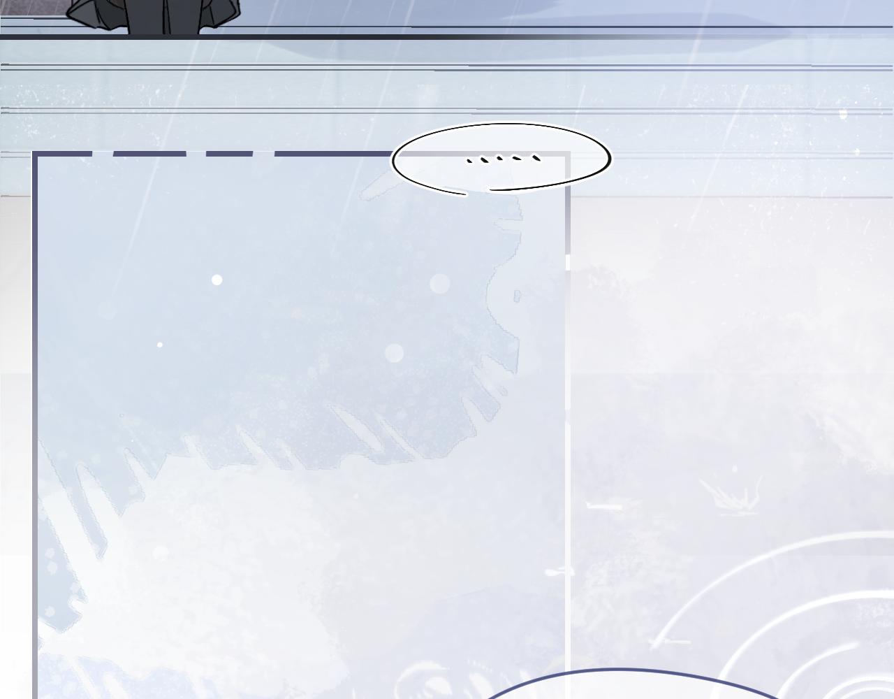 第5话 听雨的声音(1/3)-第6话