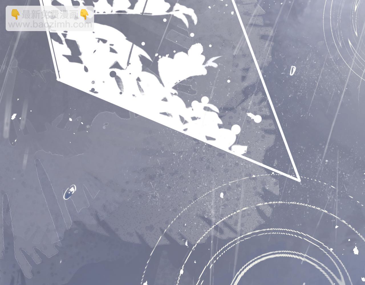 第5话 听雨的声音(1/3)-第6话