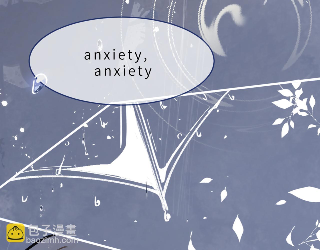 第5话 听雨的声音(1/3)-第6话