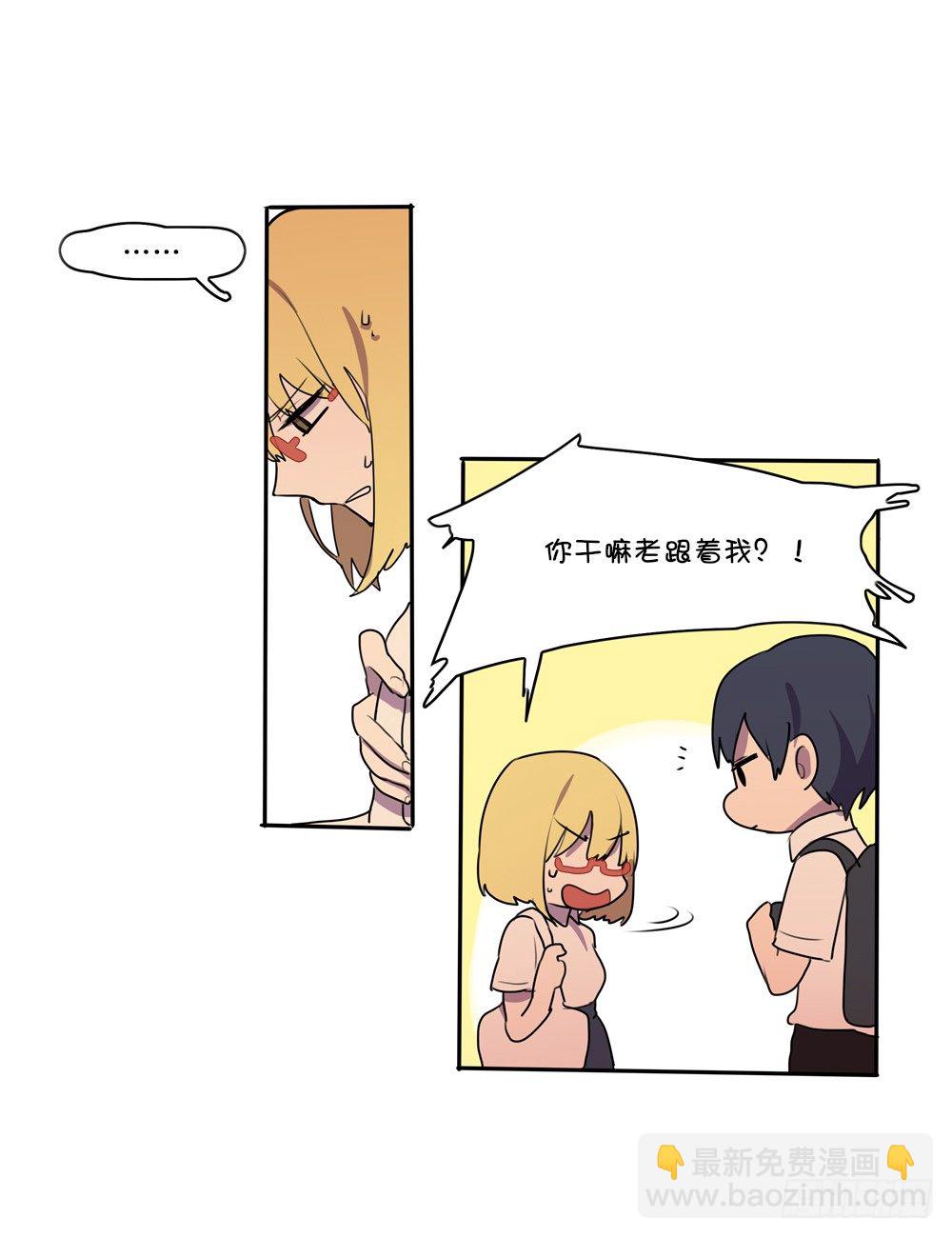 他又来店里了&hellip;&hellip;-第10话