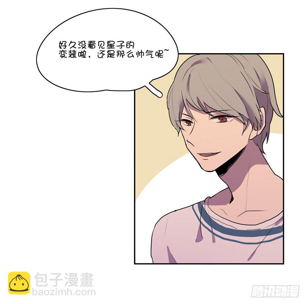 他又来店里了&hellip;&hellip;-第10话