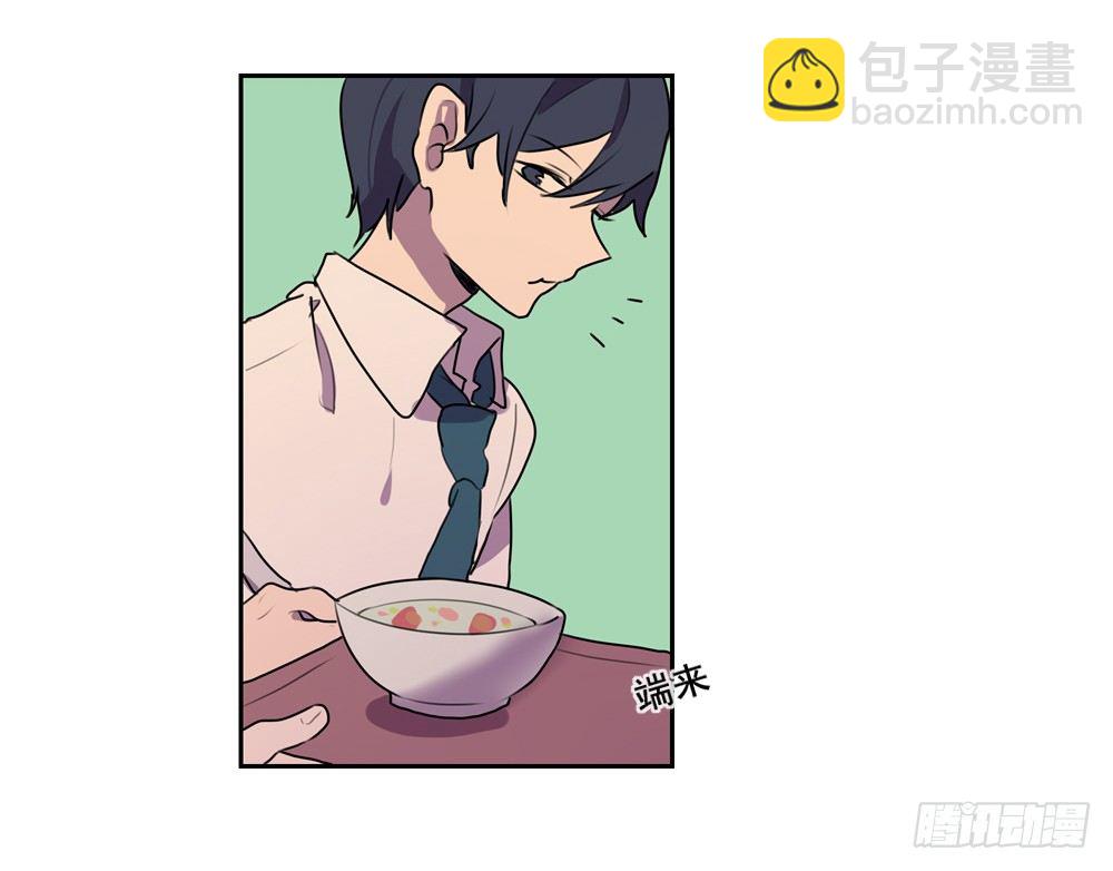 他又来店里了&hellip;&hellip;-第10话