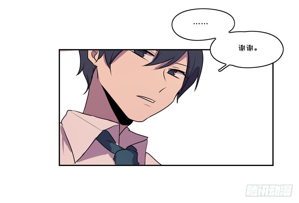 他又来店里了&hellip;&hellip;-第10话