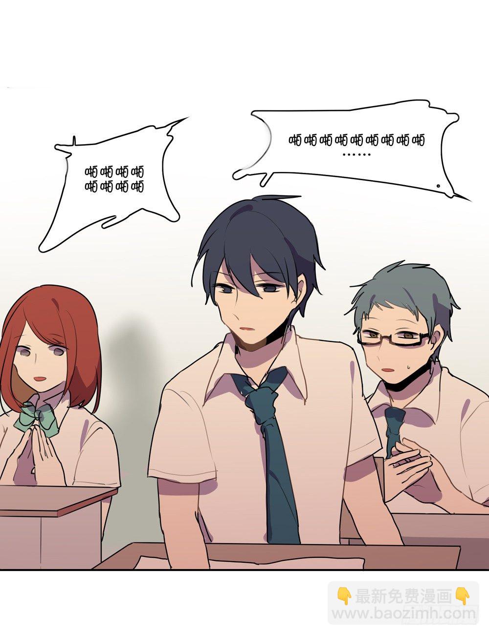 咦？不打嗝了？-第14话