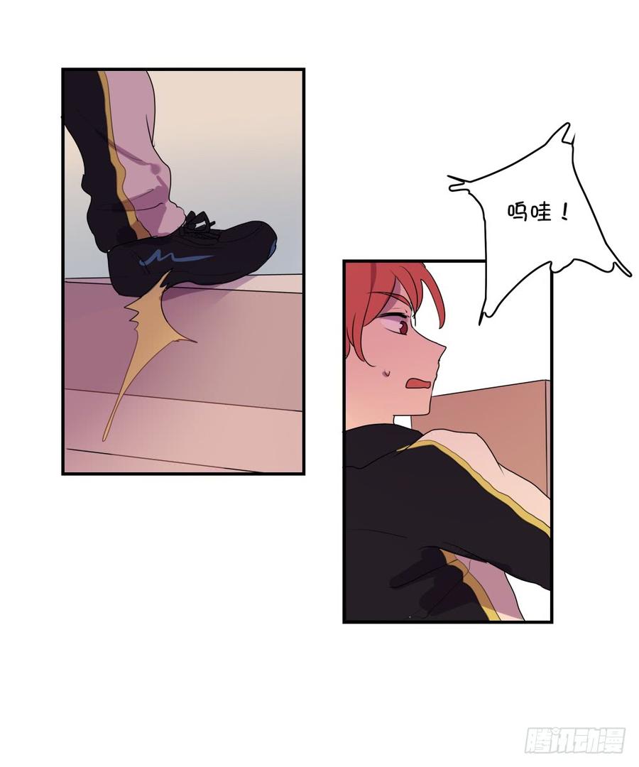 心里莫名刺痛的感觉-第24话