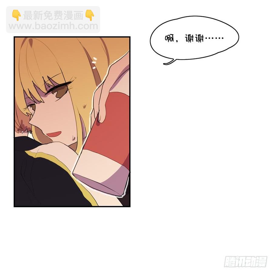 心里莫名刺痛的感觉-第24话