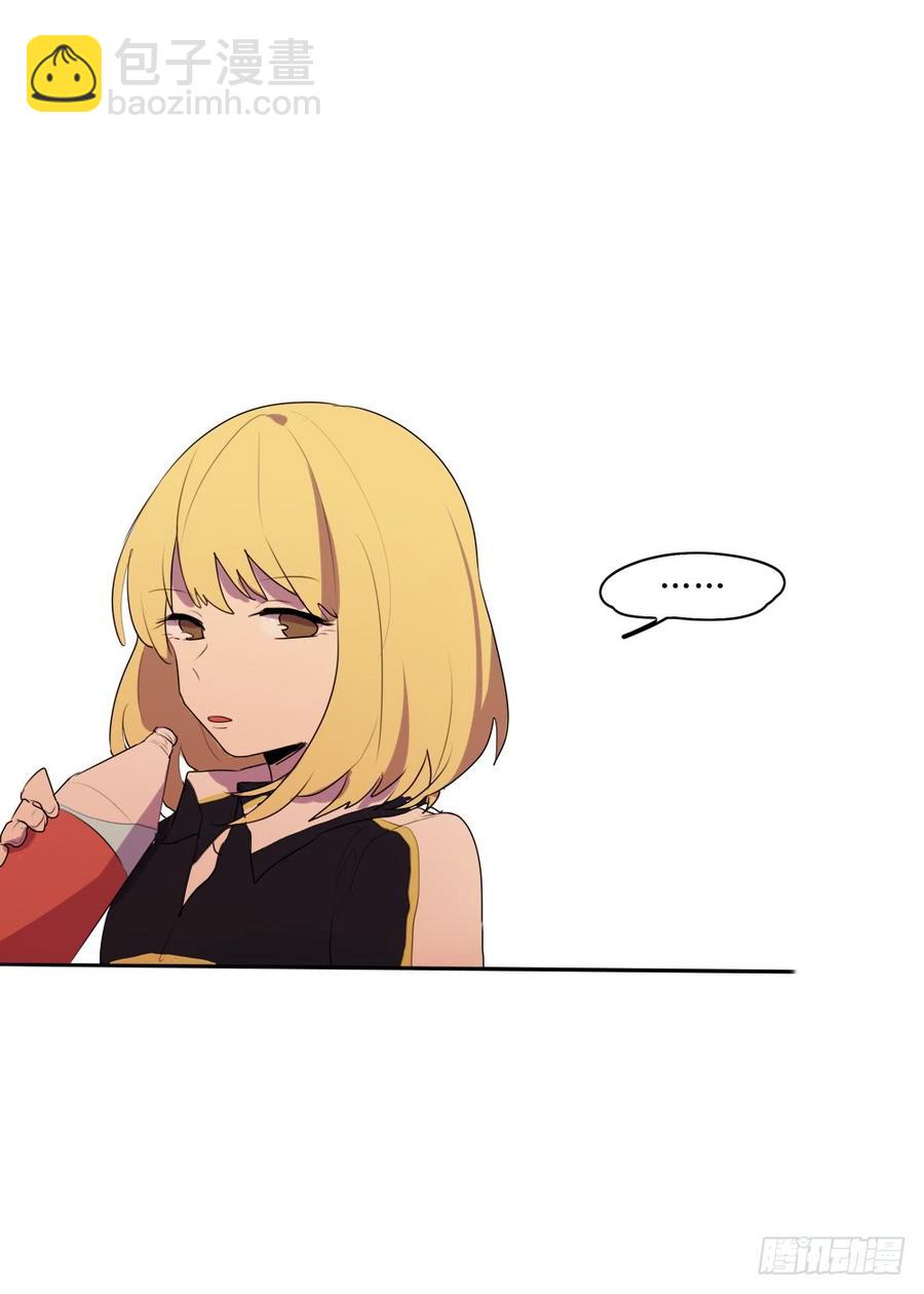 心里莫名刺痛的感觉-第24话