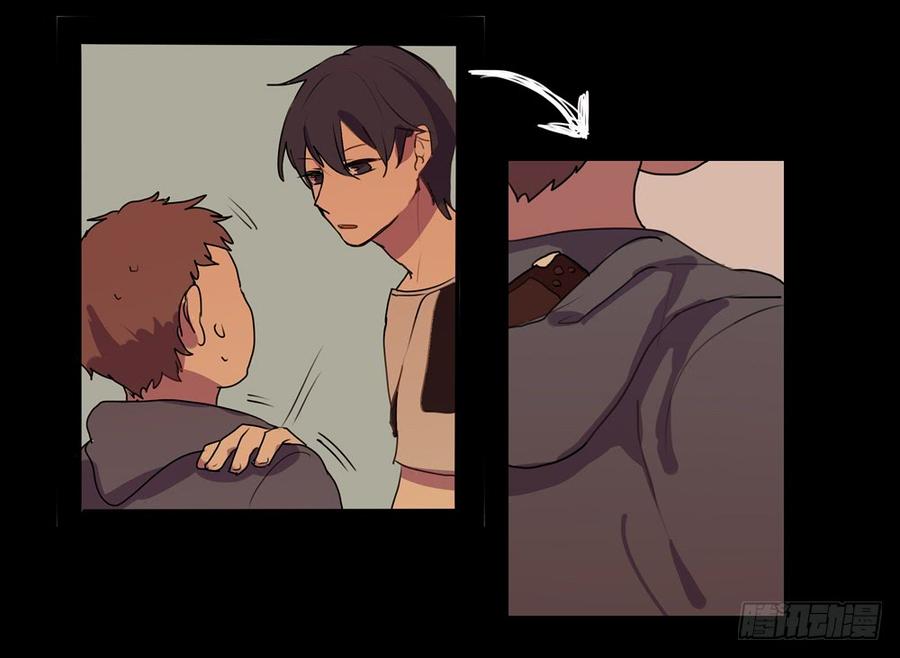 碰瓷（下）-第32话