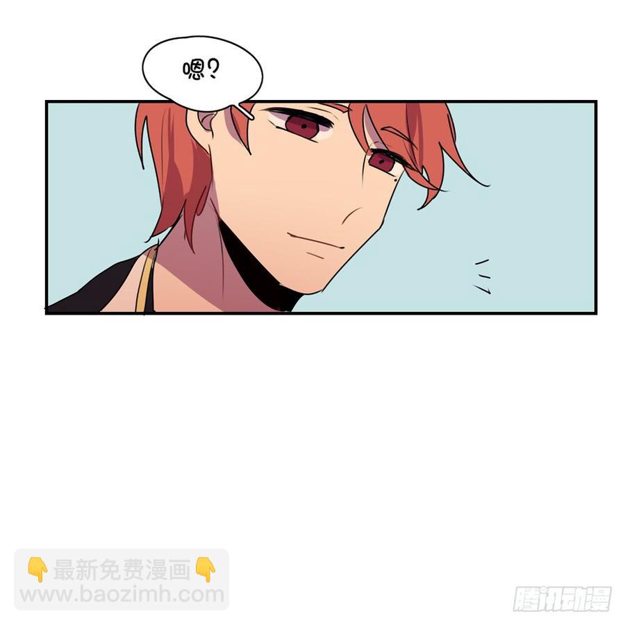 同学，你是&hellip;&hellip;？-第22话