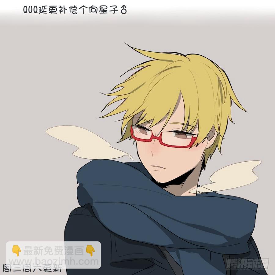 同学，你是&hellip;&hellip;？-第22话