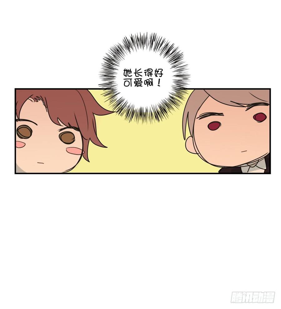 她长得好可爱-第38话