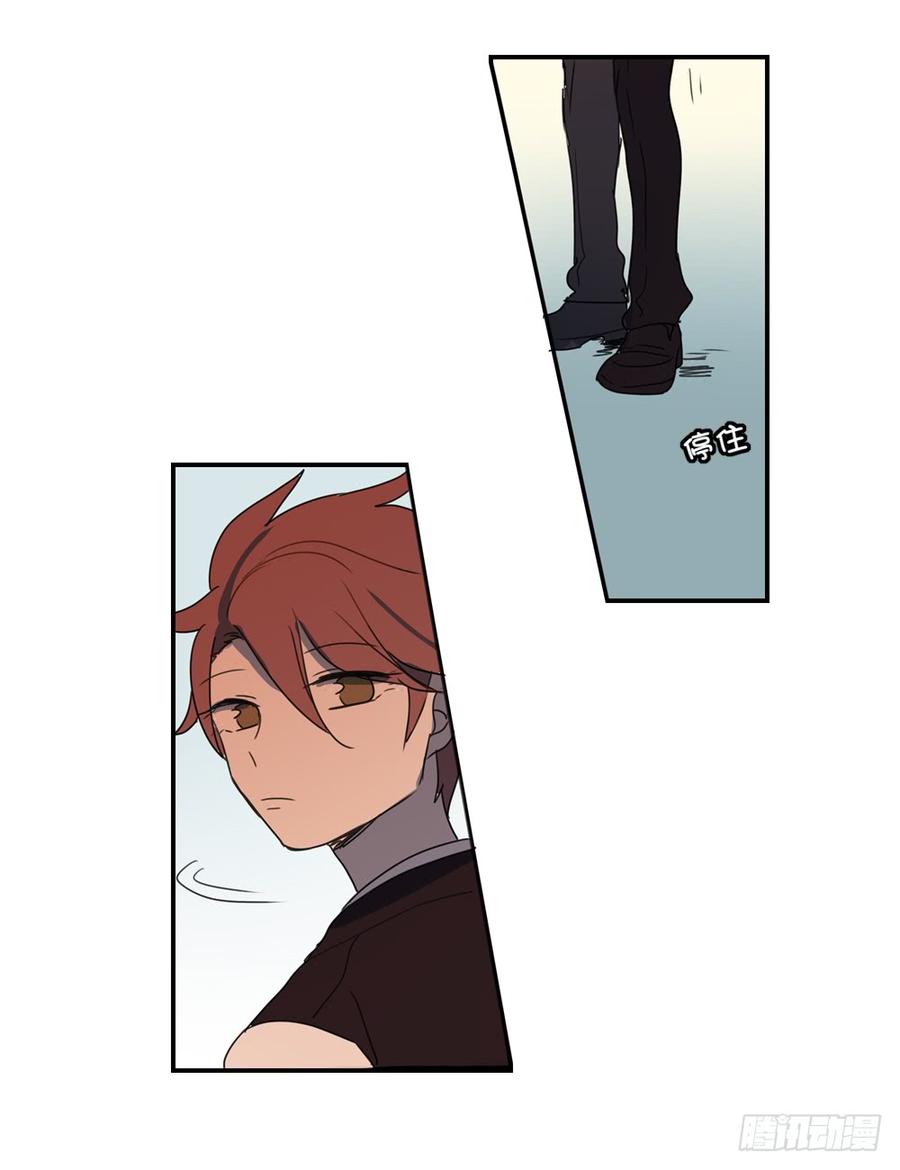 感觉心里有点难受&hellip;&hellip;-第40话