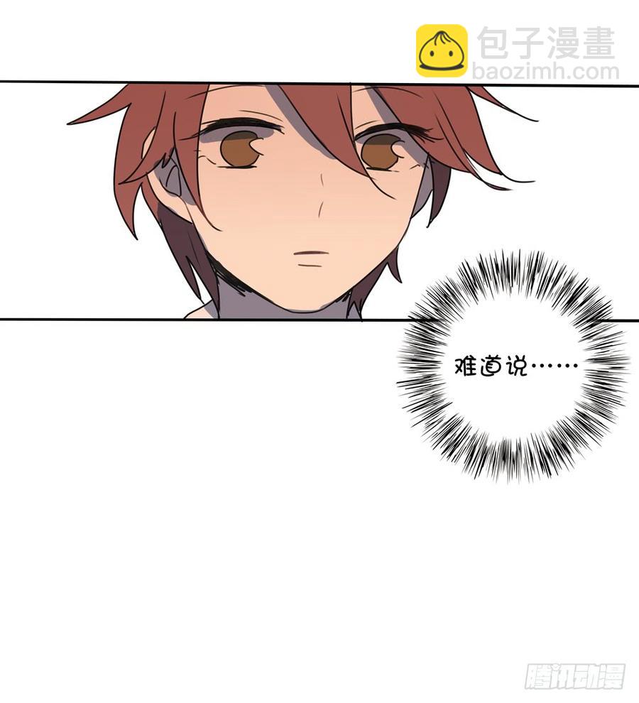 感觉心里有点难受&hellip;&hellip;-第40话