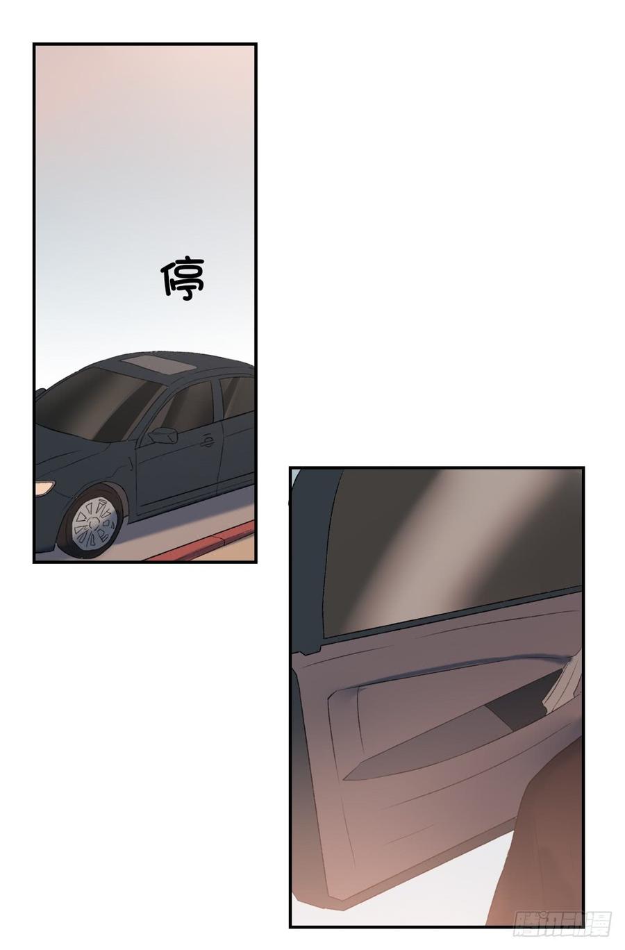 不想见那个人-第48话