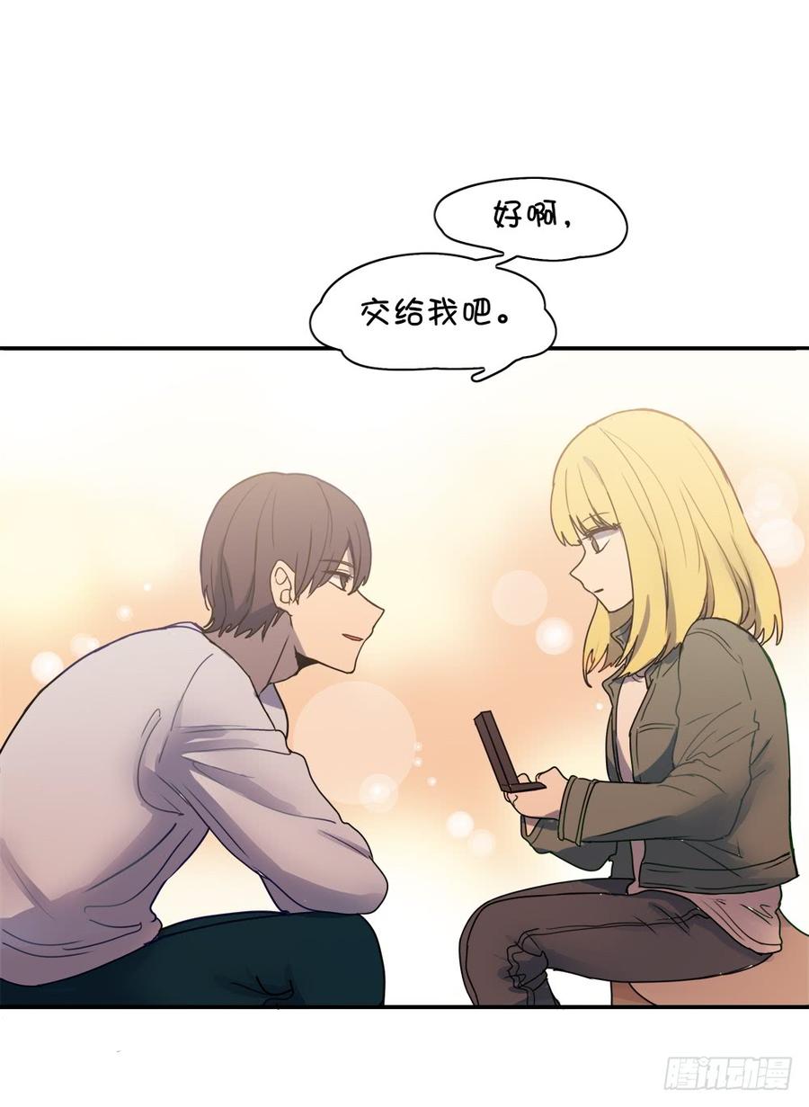 子月的母亲竟然是&hellip;&hellip;！-第52话