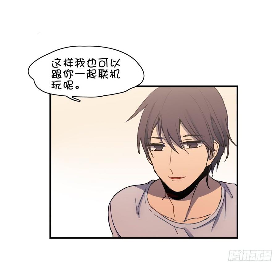 子月的母亲竟然是&hellip;&hellip;！-第52话