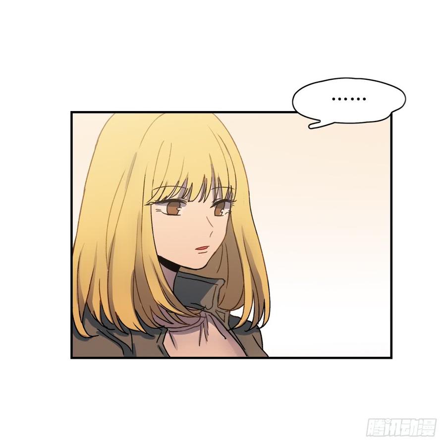 子月的母亲竟然是&hellip;&hellip;！-第52话