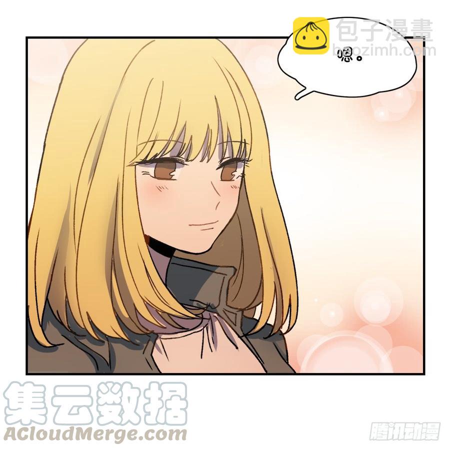 子月的母亲竟然是&hellip;&hellip;！-第52话