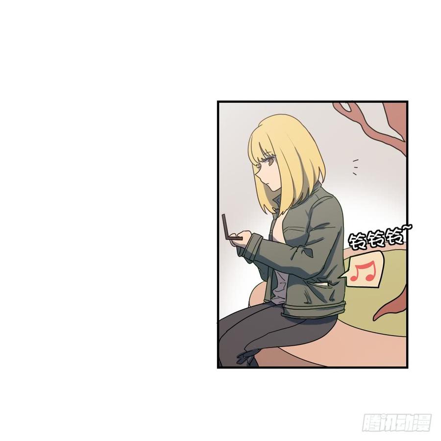 子月的母亲竟然是&hellip;&hellip;！-第52话