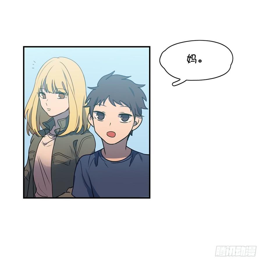 子月的母亲竟然是&hellip;&hellip;！-第52话