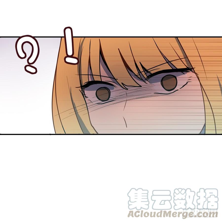 子月的母亲竟然是&hellip;&hellip;！-第52话