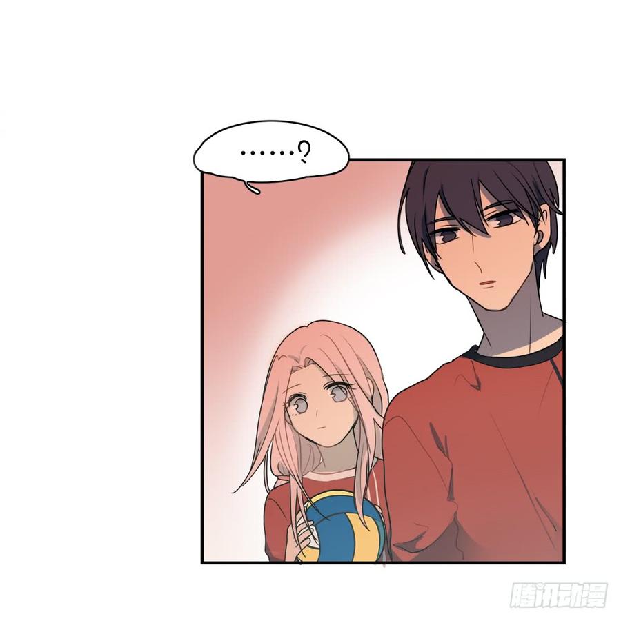 你受伤了？-第56话